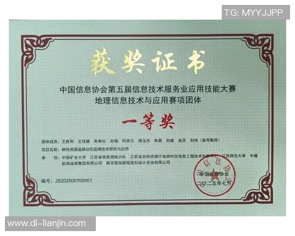 探索如法网官网的最新动态与精彩赛事信息分享