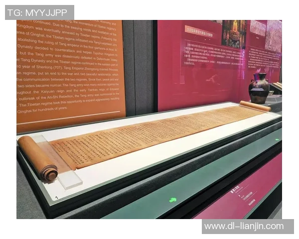 刘恒驿:探寻历史长河中的文化瑰宝与人文精神的交融之旅